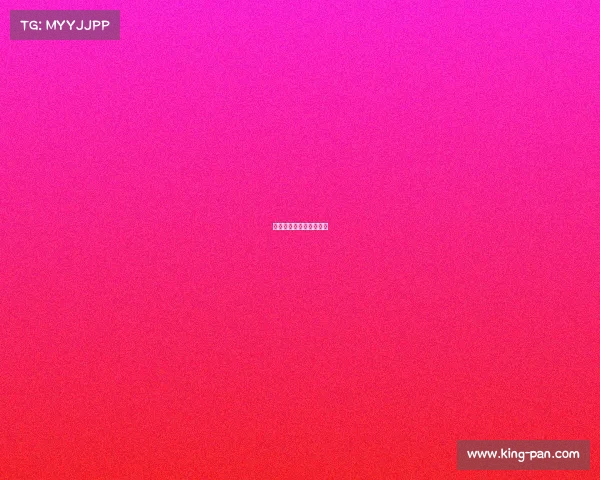 高尔夫美巡赛每年多少场