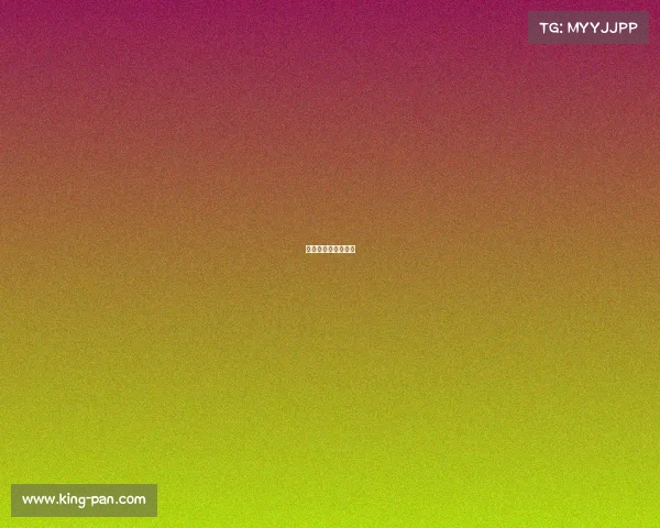 中超联赛赛会制规则