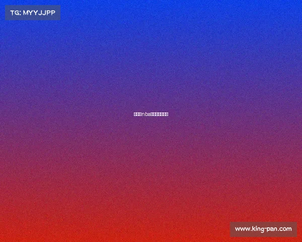 什么看nba赛事直播比较好