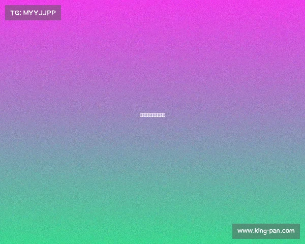 国际赛事俱乐部有哪些