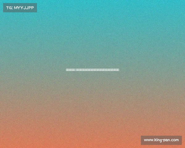 皇家贝蒂赛事 年度最受瞩目皇家贝蒂赛事盛大开幕激情竞速荣耀加冕万众期待