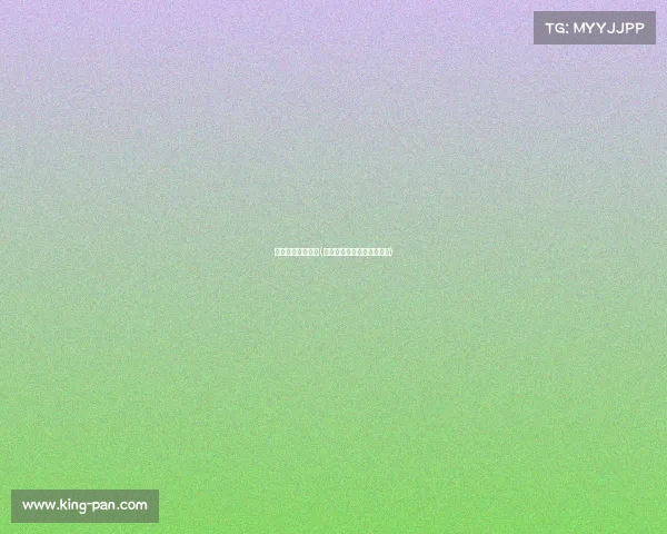 中超国安赛事直播(中超国安赛事直播在线观看)